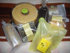 2009123020001261b