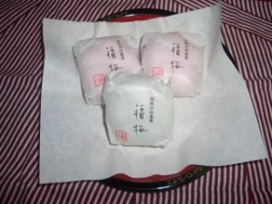 201001072241230f0