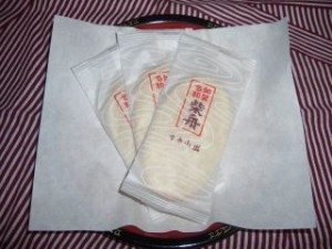 20100107224214111