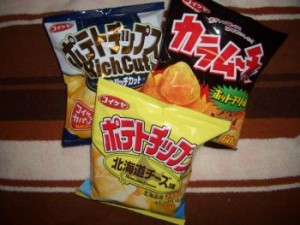20100128204853d71