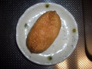2010013022273072e