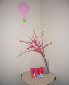 201002152313177eb