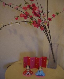 20100215231332071