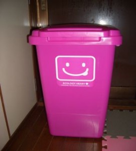 201003042322522ce