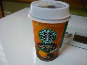 201007052245292b6