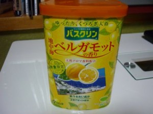 20100705224604be6