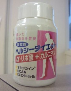20100827120514bfe