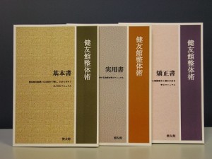 P1010020